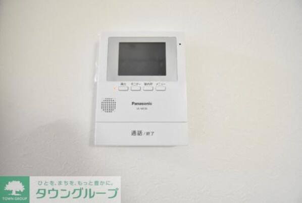 アクアシティ片倉の物件内観写真